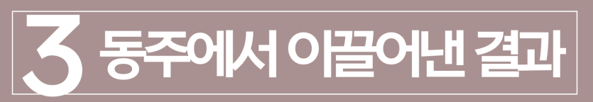 dui-relief, 음주운전구제, 음주운전비자, 사범심사, 외국인강제추방