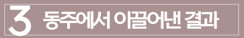 dui-license-relief, 음주운전면허취소구제, 외국인음주운전, 영주권음주운전, 면허취소행정심판