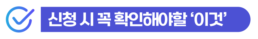 special-naturalization, 특별귀화, 외국인귀화신청, 외국인귀화, 운동선수귀화, 한국국적취득