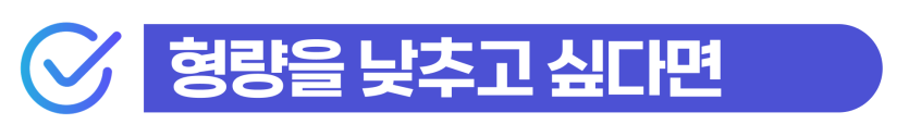 음주운전벌금전과로 외국인이 경찰조사 이후 형량 감경과 F4·F5 영주권 체류 대응이 필요한 상황을 설명하기 위해 삽입된 이미지