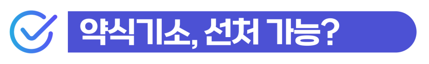  style=