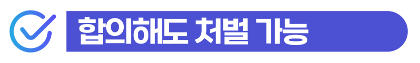  style=