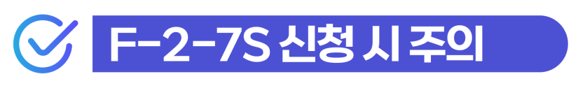  style=