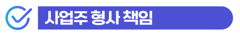  style=