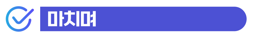  style=