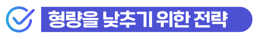 무면허운전적발 외국인 음주운전과 무면허운전이 결합된 경우 형량 증가 및 비자 취소 위험 설명 이미지