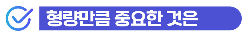 외국인 횡령죄 사건, 형량만 보면 놓치는 중요한 문제에 관하여 설명하기 위한 이미지