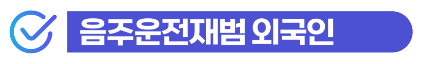  alt=