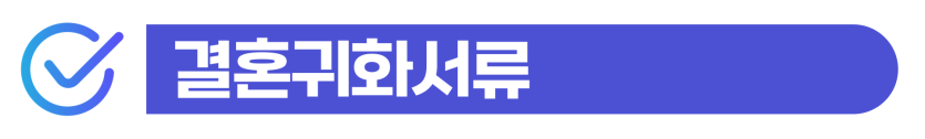  style=