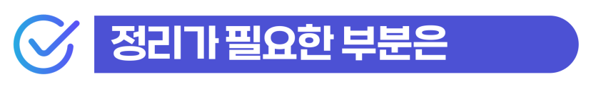 음주운전변호사선임비용, F4비자 음주운전사고 초범 얼마인지 안내하기 위해 삽입된 이미지