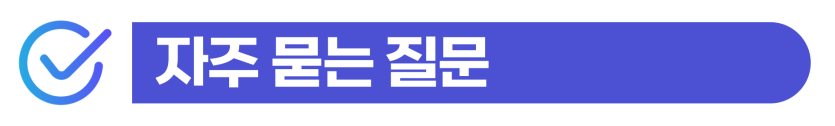 불법도박벌금, 도박죄 처벌 대응 및 외국인 비자연장 방법 설명하기 위해 삽입된 이미지