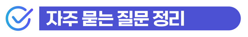 F4비자 재외동포 데이트폭력처벌부터 스토킹벌금, 기소유예 대응 방안 설명하기 위해 삽입된 이미지