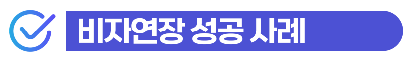 외국인 오토바이 무면허운전 벌금, 교통사고/음주운전 처벌 대응해야 한다는 것을 설명하기 위해 삽입된 이미지
