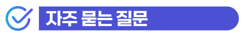 외국인 강제추행 변호사, 성추행무혐의 받고 비자연장하려면 선임 필수를 설명하기 위해 삽입된 이미지