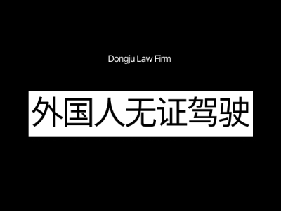 마약 밀반입 또는 유통 1.png