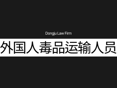 에토미데이트 구매 3.png