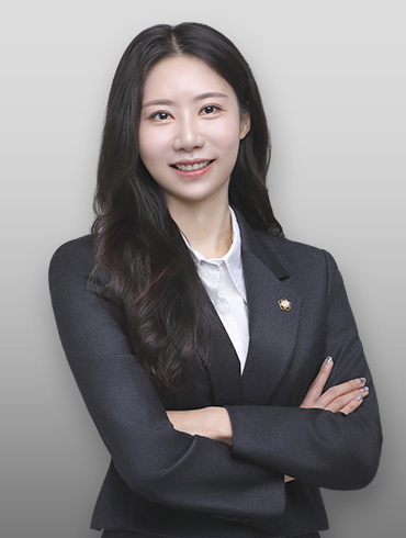 나은지 변호사